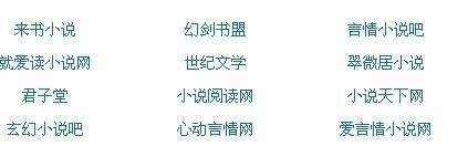 唐伯虎 高三学妹在线观看